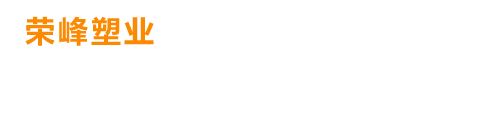 關(guān)愛(ài)在耳邊，滿(mǎn)意在惠耳！